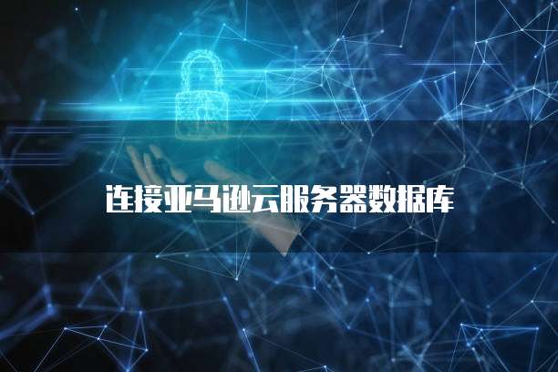 钉钉客户管理怎么批量导出信息内容