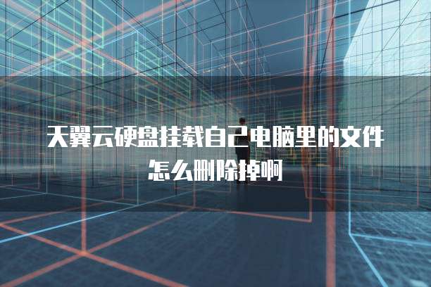 钉钉的智能财务：打造高效的财务管理系统