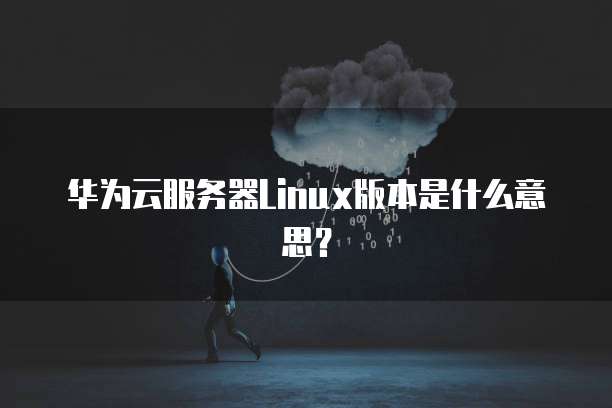 钉钉里的发票留档在哪里找出来?