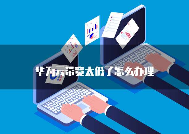 钉钉云课堂签到有没有提示功能