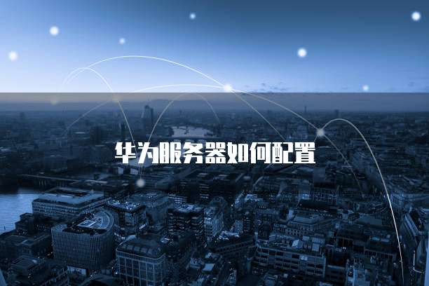 钉钉智能财务设置在哪里设置权限管理呢