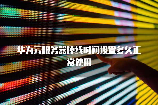 钉钉专业版:多人使用的高效沟通工具