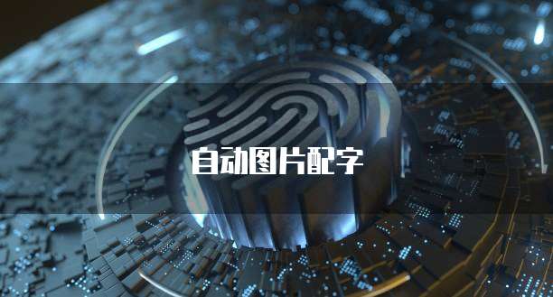钉钉ERP使用手册中文版在哪里打开