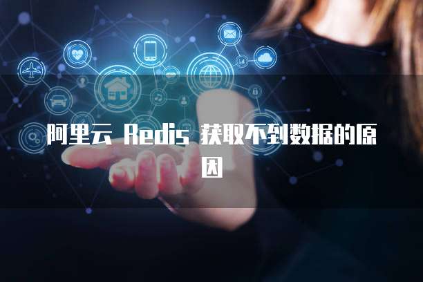 钉钉智能财务费用:财务管理和智能技术的完美结合