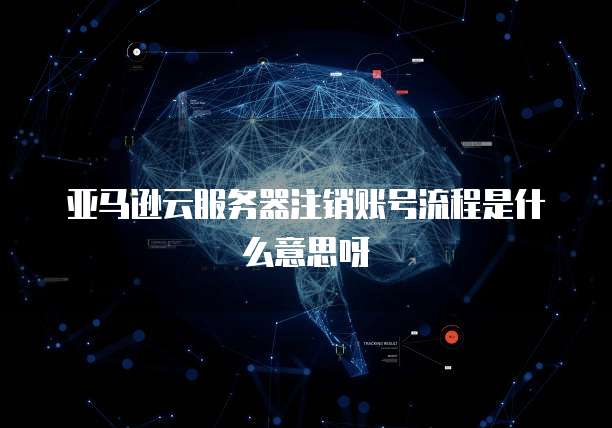 钉钉巡检功能在哪里打开设置权限呢