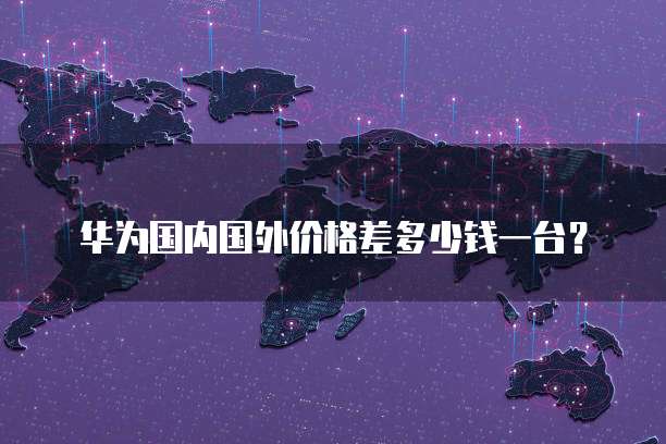 钉钉群小蓝表助手移除不成功怎么办呢?