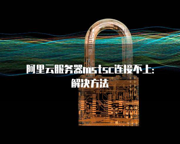 钉钉魔点访客如何结束访问记录?