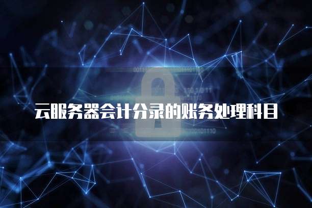 钉钉名片在哪里打开的啊怎么设置隐私