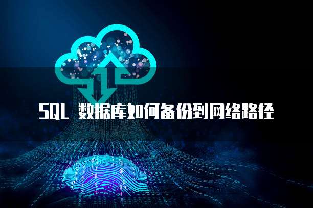 钉钉一年的费用要多少才能提现?