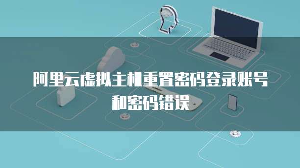 钉钉云课堂怎么退出班级群组管理员