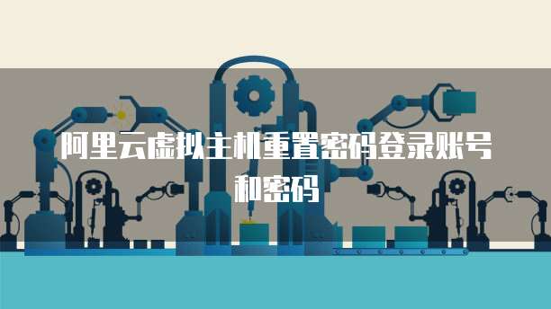 钉钉云课堂个人版怎么弄