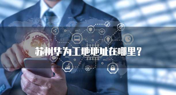 钉钉如何报销费用账户信息