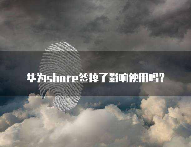 钉钉全员圈如何打开文件权限管理