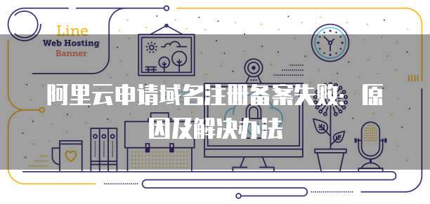钉钉和阿里云盘打通了吗?如何使用?