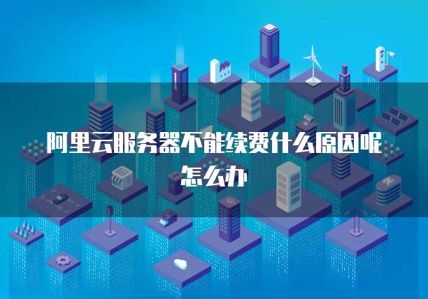 钉钉发票核销流程是什么意思呀怎么弄的