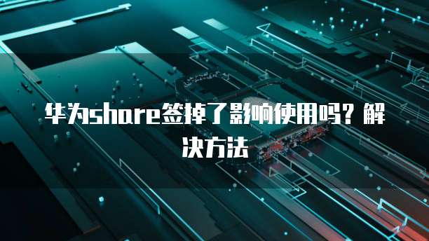 钉钉销售订单批量导入怎么操作?