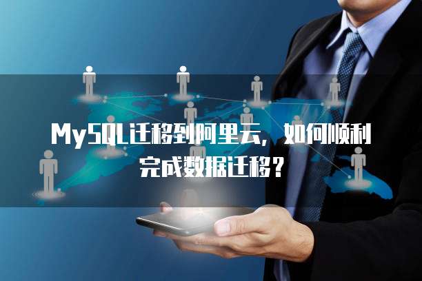 钉钉怎么申请费用退款