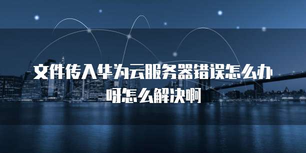 钉钉公文管理系统在哪修改密码?