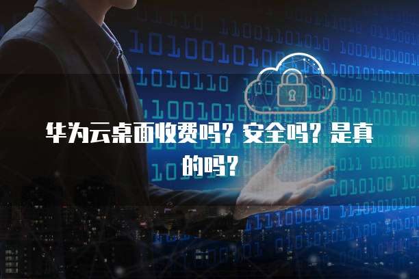 钉钉供应链管理:如何使用?