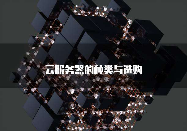 钉钉群记账在哪里