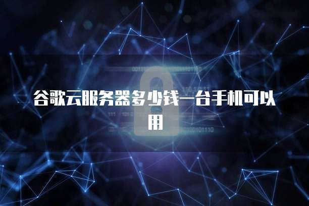 钉钉专业版：会员还是会员？如何退出？