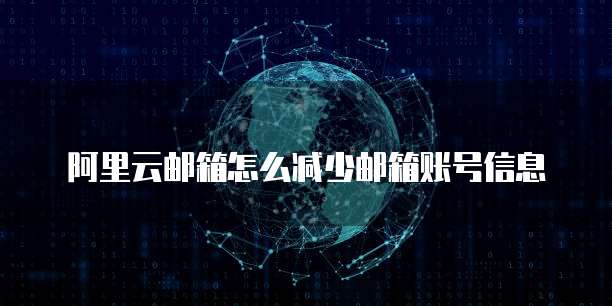 钉钉怎么打印发票实际大小