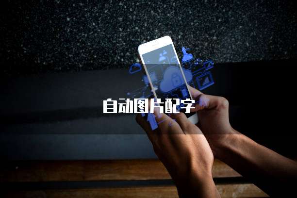 钉钉客户管理如何操作电脑