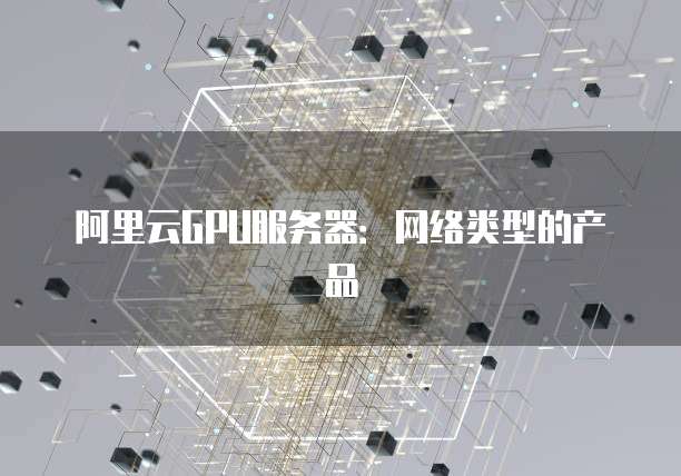 钉钉名片信息怎么编辑文字内容