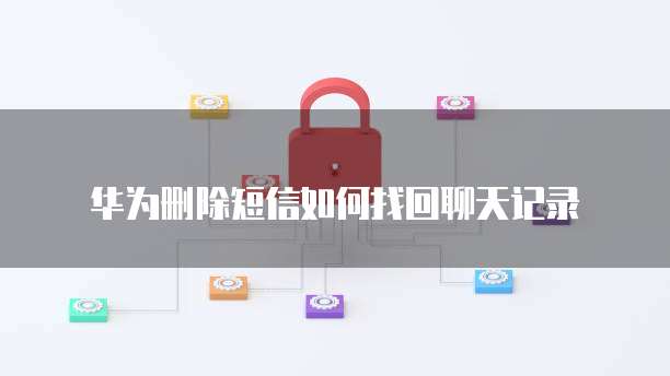 钉钉如何设置钉钉名片大小和时间限制