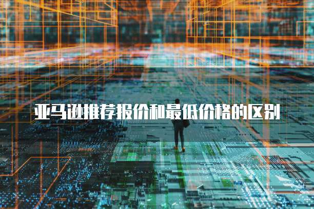 钉钉费用报销记录管理财务的利器