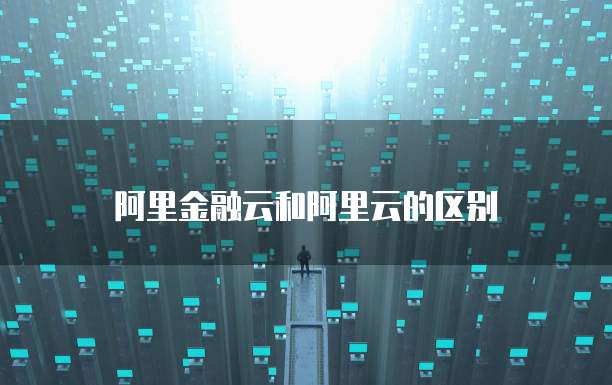钉钉云课堂价格是多少钱一个小时