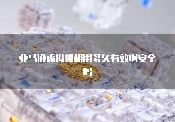 钉钉客户录入助手权限设置指南