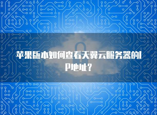 钉钉轻流立项消息导出问题解决方案