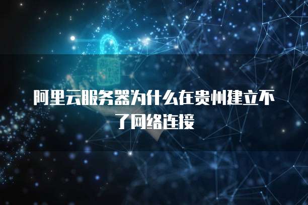 钉钉通达审批报销单制作指南