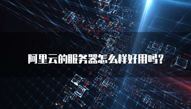钉钉管理员如何设置财务权限密码，解决登录问