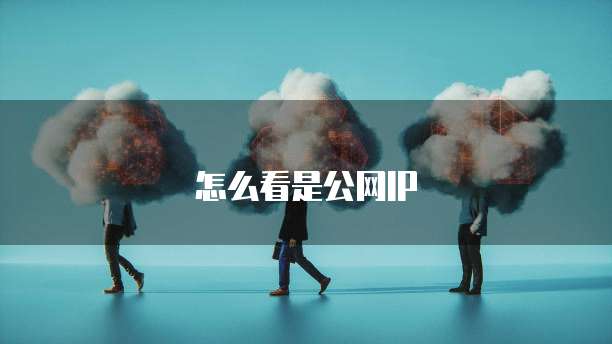 钉钉通达审批费用多少钱一天呢怎么查