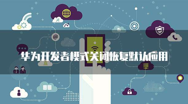 钉钉项目管理使用技巧有哪些方面的问
