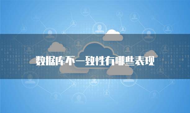 钉钉使用需要费用吗？