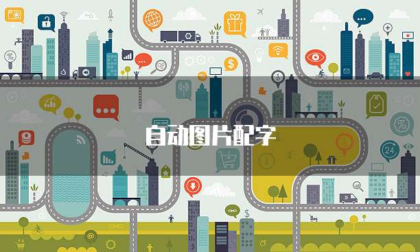 钉钉费用报销有什么利弊之处?