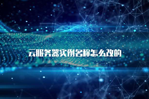 钉钉专业版如何开启悬浮窗模式设置功能