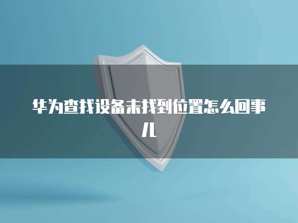 钉钉云课堂管理员是谁?