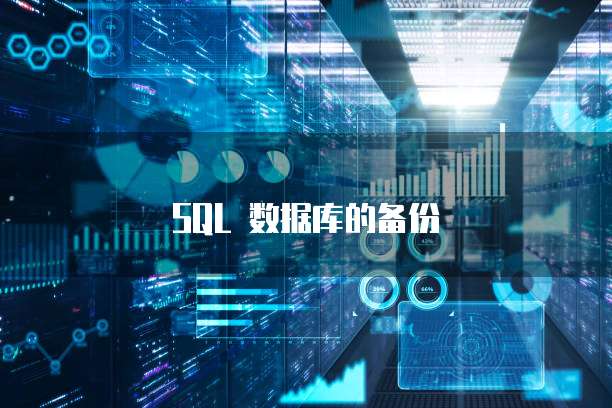 钉钉上怎么申请费用退款