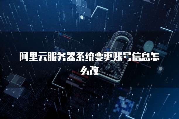 钉钉每刻报销进不去怎么办呀?如何解决这个问题?