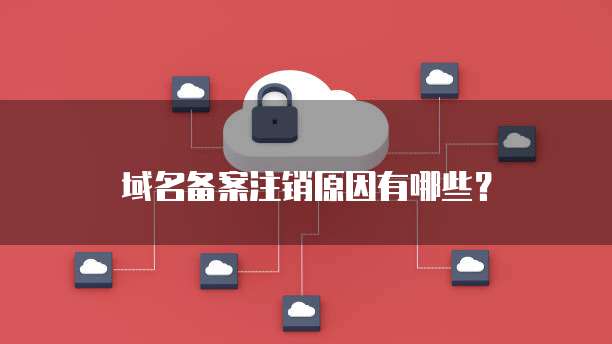 钉钉费用报销管理制度是什么意思?