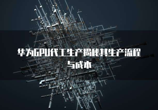 钉钉专业版电脑上如何打开摄像头
