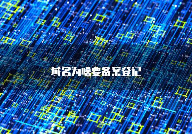 钉钉怎么扫描出来简道云的二维码?