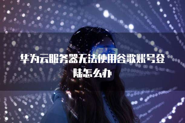 钉钉名片公司为何不能更改名字了呀?