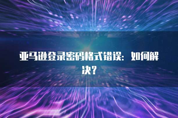 钉钉装修云管家收费吗?多少钱一个月?