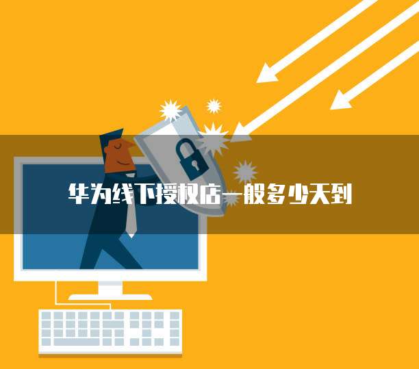 钉钉财务管理系统怎么样
