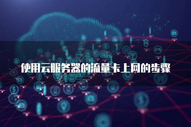 钉钉报销发票怎么打印出来啊